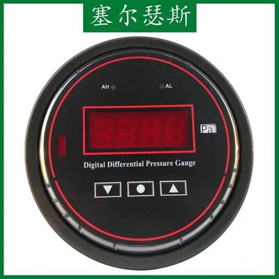 Sailsors塞尔瑟斯 A3S-750pa-M1 4-20mA 数显差压表 差压变送器