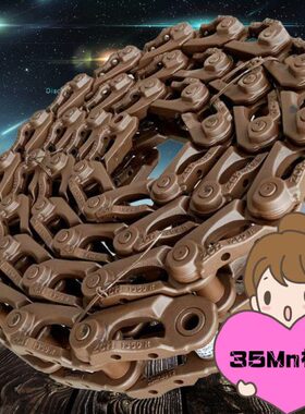 挖掘机斗山大宇225-7/9链条斗山215履带大宇220-5链轨35Mn锰链骨