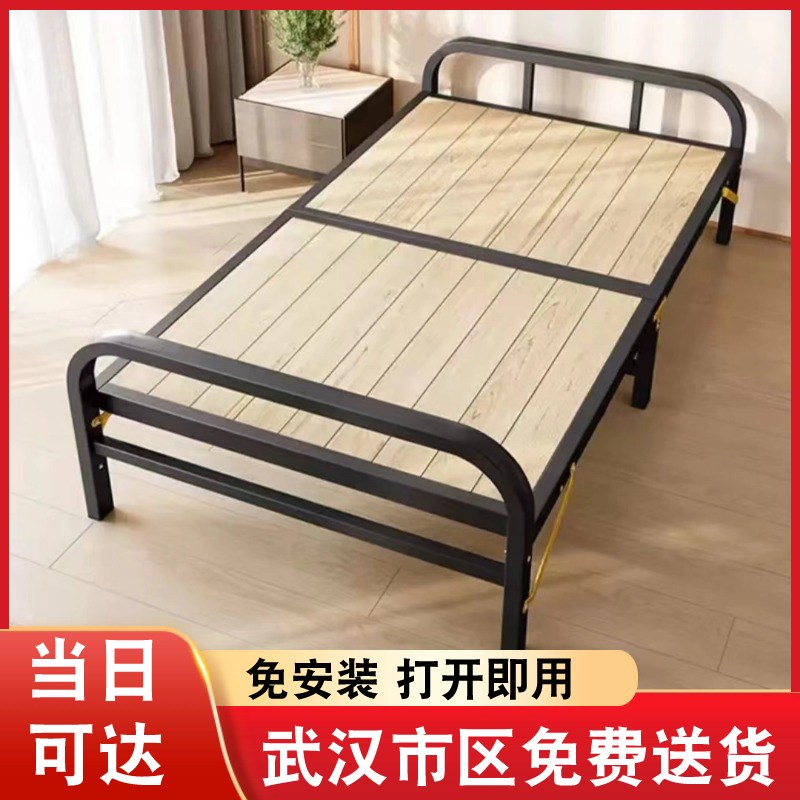 武汉实木单人床折叠床1.r2米1.5米双人床木板床铁艺床钢架午休床