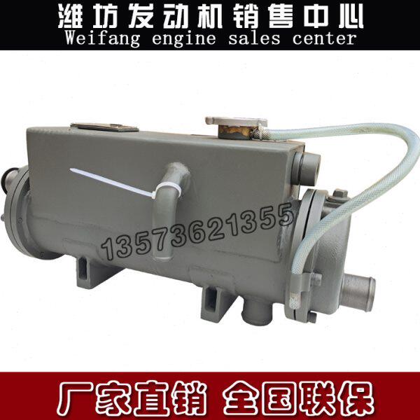 潍柴226B道依茨船用柴油发动机原厂水箱13034132海淡水热交换器