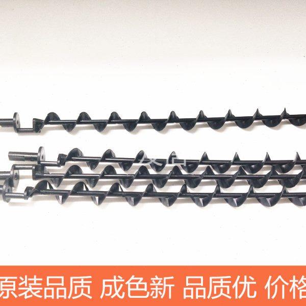 施乐3300 3305 2270 3370 4470 5570 拌搅棒供粉螺旋杆下粉搅拌杆,办公设备/耗材/相关服务,复印机配件,淘宝优惠券,粉丝福利购,淘宝优惠卷