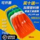 钢化 加厚塑料锹 塑料铲子粮食铲雪铲 塑料锨 锹 塑料锹铲 垃圾铲