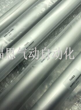 斜臂横走机械手TWSA/上下气缸 DHR2U-25N/32N/550/650/750/850PPV