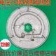 全新电压力锅发热盘1000w通用配件压力煲加热盘外径18cm内径3.6cm