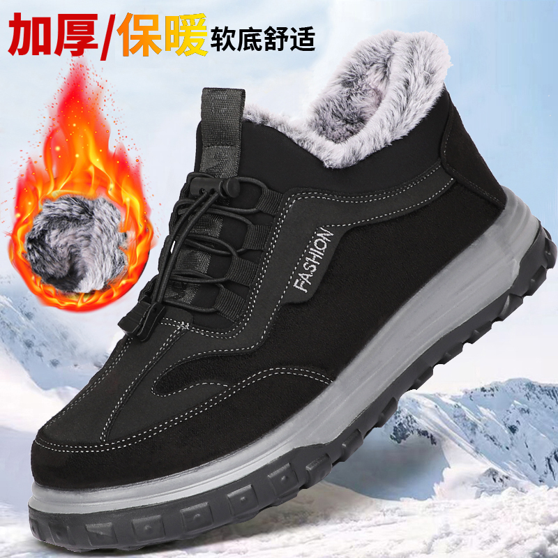 驼鹿源老北京布鞋冬季加绒男棉鞋