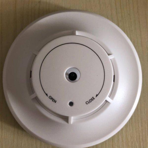 泛海三江温感JTW-ZD-A20感温火灾探测器,电子/电工,烟雾报警器,淘宝优惠券,粉丝福利购,淘宝优惠卷