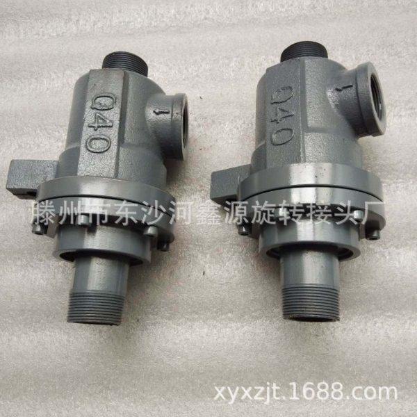 厂家温热油旋转接直通接头 QRSG25-10温导热油旋转接头,基础建材,接头,淘宝优惠券,粉丝福利购,淘宝优惠卷