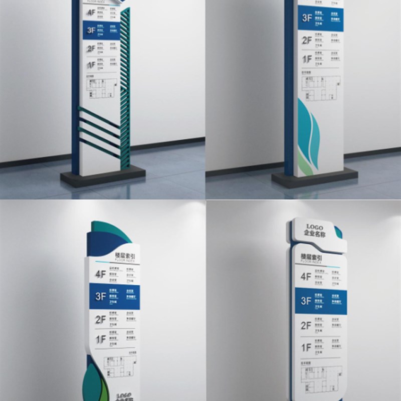 户外小区导向牌导览图停车场指示C牌景区指引牌精神堡垒村牌雕塑