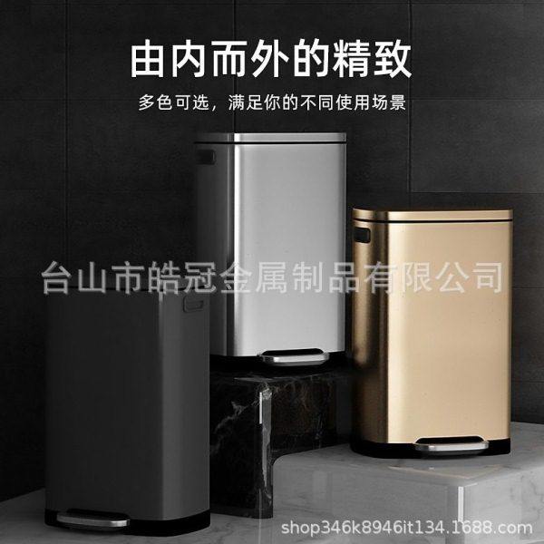 不锈钢垃圾桶厨房家用大号脚踏式带盖大容量30L酒店商用公室50L,家庭/个人清洁工具,感应垃圾桶,淘宝优惠券,粉丝福利购,淘宝优惠卷
