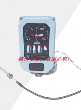 BWY-804DTH变压器温度控制器BWY-804A(TH)油面温度控制器0-150℃