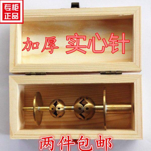 纯铜唢呐芯子/实心针/无缝唢呐花针/钦子唢呐头/不定调唢呐葫芦芯