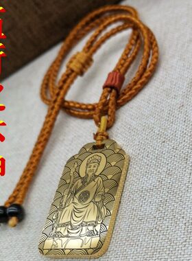 五行木神吊坠神像男款女款缺木补木项链挂坠汽车吊牌平安挂件定制