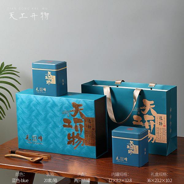 新款茶叶包装空礼盒2罐型250克半斤装毛峰条盒一箱20套送内包装袋,包装,茶叶包装,淘宝优惠券,粉丝福利购,淘宝优惠卷