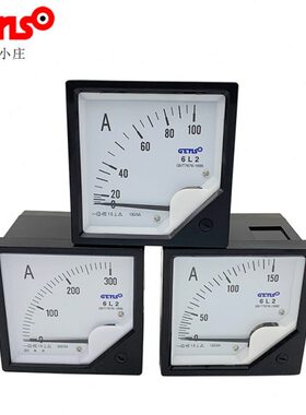 发电机电流表6L2-150/5A 100/5A.300/5.500/5.8005等各种电压电流