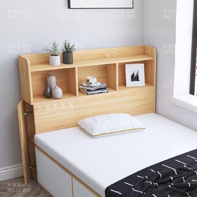 简约现代储物床头可移动实木床靠背板多功能单人床落地床头板定制