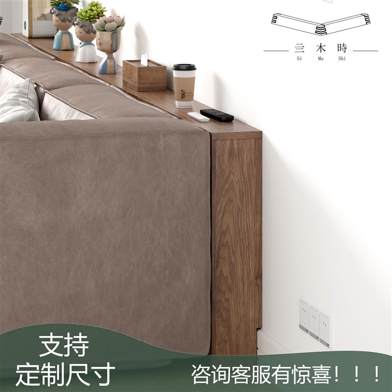 电动沙发后实木j置物架柜带插座卧室床头超窄缝隙遮挡暖气片置物
