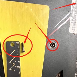 显卡背板圆头小长螺丝华擎6700锁背板螺丝螺钉总长8MM 一包2K40元