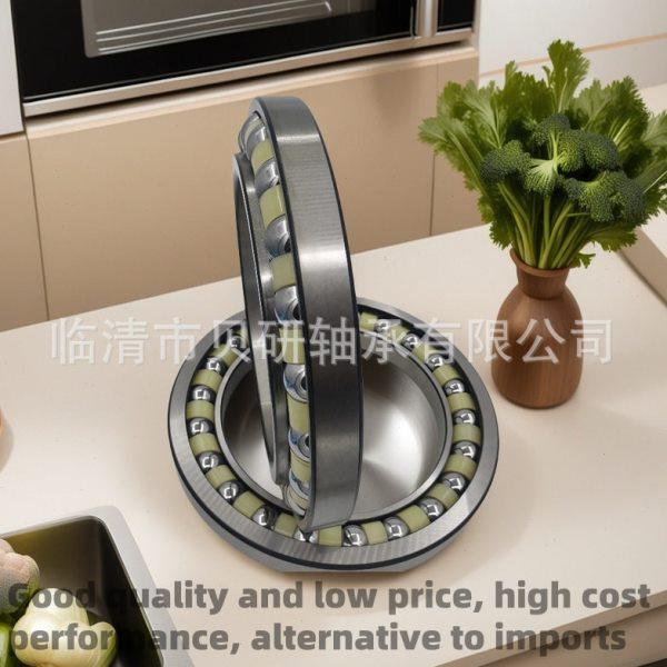 厂家现货销售 SF4910PX1挖掘机行走轴承角接触挖掘机轴承,五金/工具,组合轴承,淘宝优惠券,粉丝福利购,淘宝优惠卷