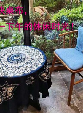 云南新款民族工艺品大理白族手工全棉扎染桌布挂饰布桌巾蝴蝶之梦