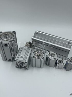 薄型气缸CDQWB12 CQ2A16/25/32/40/50/63/80/100 CDQ2B40-50-XC8