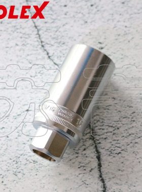 德国霍夫曼HOLEX 螺柱提取器 带有纵向通孔6mm7mm8mm10mm12mm16mm