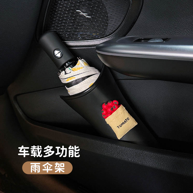汽车雨伞架车载雨伞收纳神器前后B排椅背雨伞防水架多功能垃圾桶