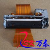 RS605ZP RS603打印头 热敏头 打印机芯 君容 齿轮 RS605