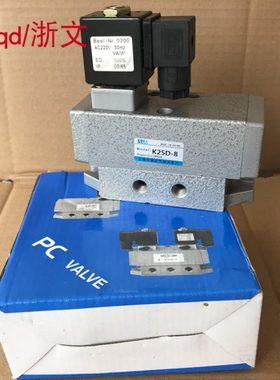 电磁阀K25DH-08 K25D-06 K25HD-8二位五通电控换向阀