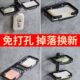 黑色北欧肥皂架太空铝肥皂网浴室香皂肥皂盒肥皂碟吸盘壁挂置物架