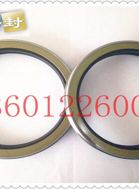 BW5669 140*170*18 么盘22立轴油封 动臂大臂油缸油封ZAX450 470