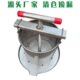 26X8不锈钢压蜜机小型家用榨蜡机土蜂蜜挤压器中蜂取蜜打糖工具压