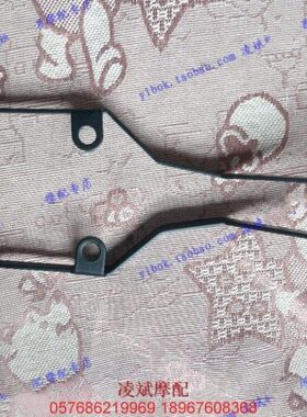 凌斌摩配 BJ750GS黄龙 BJ600GS BN 前挡泥内支架  前泥板改装支架