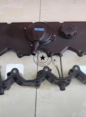 卡特C4.4发动机 CTA312EL 气门室盖 气门室盖拖架  支架座