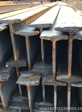 Q235B工字钢昆钢22B*9米 云南销售热轧220*102*9*9000工字钢