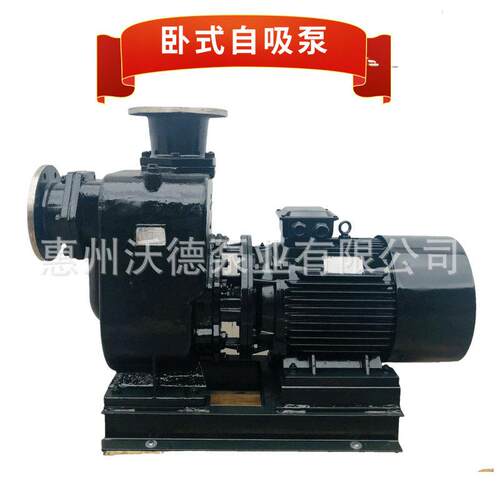 供应WDZWP180-14-18.5/4L不锈钢排污废水管道吸水泵控制箱