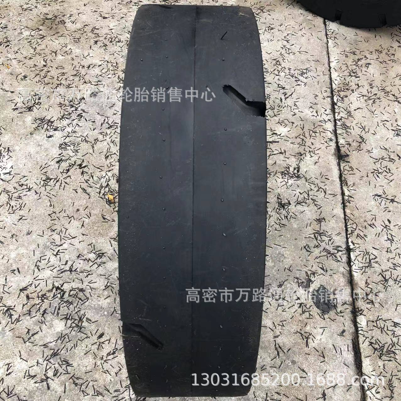 鲁飞255/70D406L5S 9.75-18 1000/1200-20/24井下铲运机光面轮胎