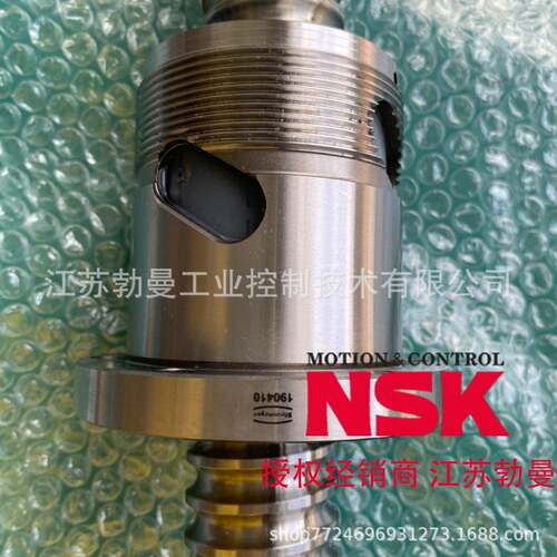 NSK滚珠丝杠W4008C-71Z-C2Z5直径40交期迅速