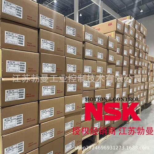 NSK滚珠丝杠W500T-15DY-CZ8直径50交期迅速