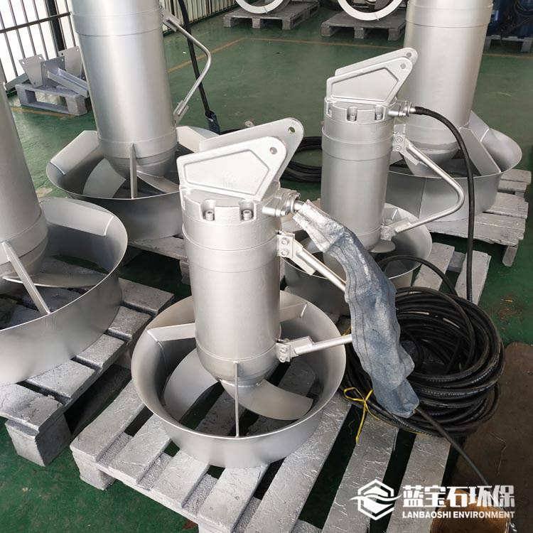 污水处理潜水搅拌机安装导杆支架II型带起吊架装置 QJB水下推流器