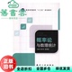 概率论与数理统计 阳平华 吴丽镐 社2018年版 旧书 航空工业出版 9787516516614 正版