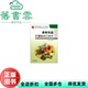 森林果蔬贮藏与加工技术 旧书 林向群主编 云南科技出版 9787541670398 社 正版