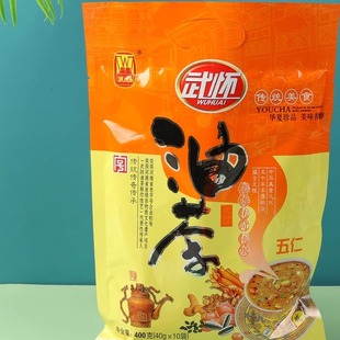 正宗河南特产早餐冲饮代餐办公速食即食武怀油茶400克五仁黑芝麻