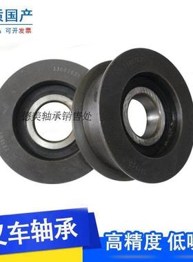 国产链条叉车轴承32507031台励福2-3.5吨叉车链轮尺寸40*108*36