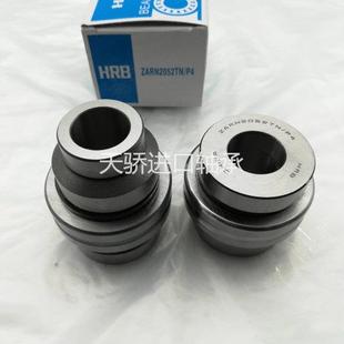 3062 1747 2557 3570 2052 哈尔滨精密机床组合轴承ZARN1545TN