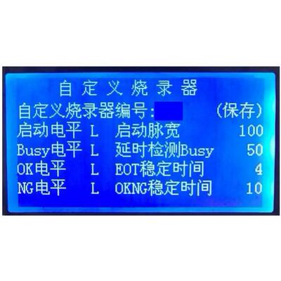 原厂赛元SC Link彷真器下载烧录器编程器赛元微SC-LINKPRO SCLINK