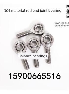 不锈钢杆端关节轴承外螺纹Ssa6 8 10 12 14 16 18 20 25 30 35T/K