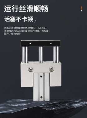 气立可薄型导向气缸JCF20/25/32*30JCB40/50/63*10/40/50/75/100