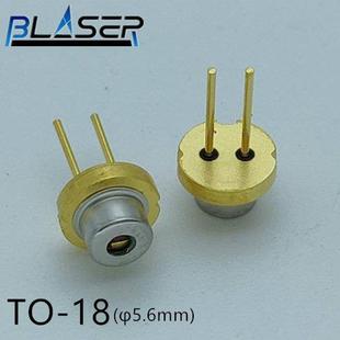 350mW 500mw 蓝紫色激光二极管 SHARP 700mw K型 405nm