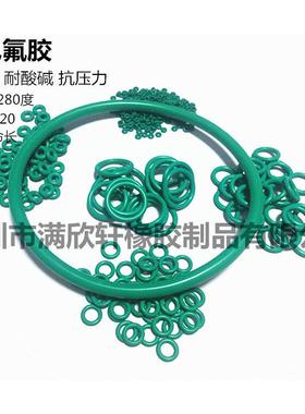 绿色氟胶外径115/120/125/130/135/140/145/150/155/160/165*8.6