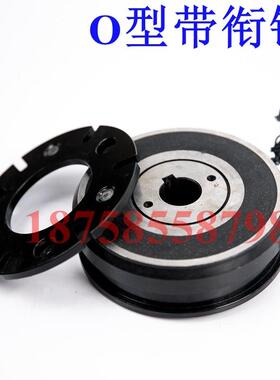 诸暨DLD7-DLD6-05/10/20/40/80/160AB干式单片电磁离合器24V12V